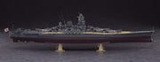 1/450 IJN BATTLESHIP YAMATO