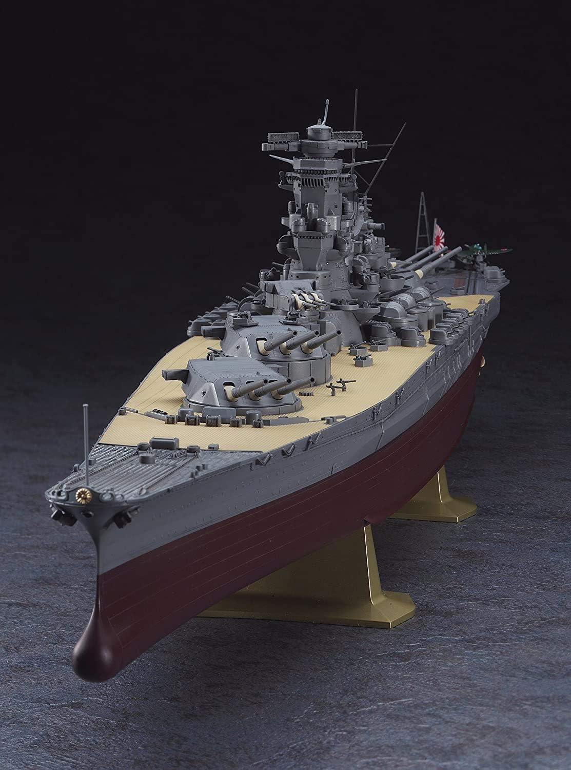 1/450 IJN BATTLESHIP YAMATO