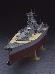 1/450 IJN BATTLESHIP YAMATO