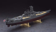 1/450 IJN BATTLESHIP YAMATO