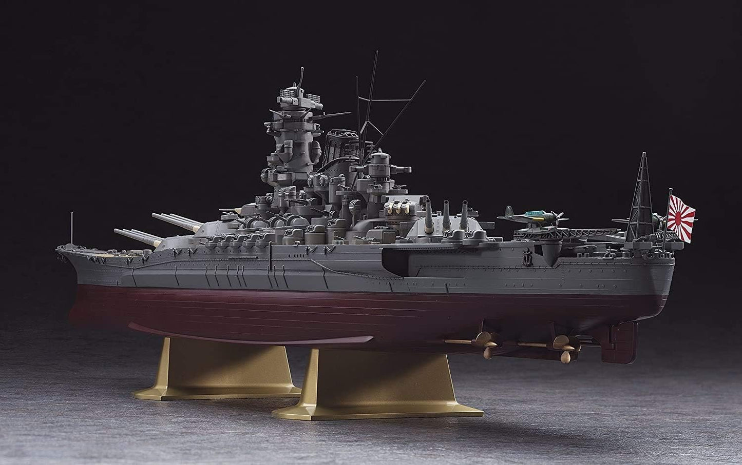 1/450 IJN BATTLESHIP YAMATO