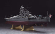 1/450 IJN BATTLESHIP YAMATO