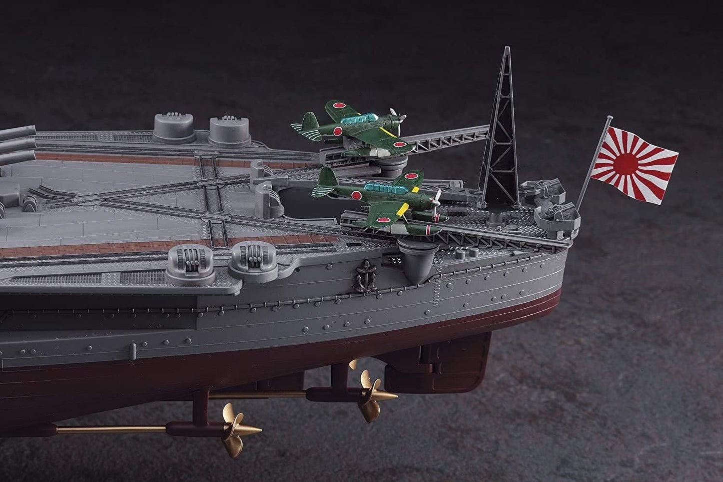 1/450 IJN BATTLESHIP YAMATO