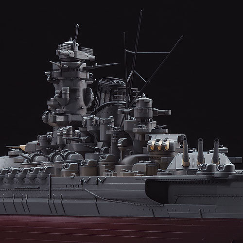 1/450 IJN BATTLESHIP YAMATO