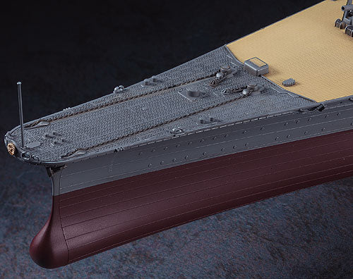 1/450 IJN BATTLESHIP YAMATO