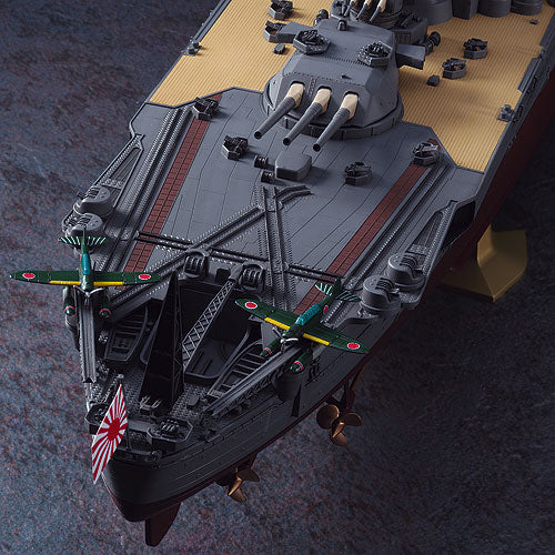 1/450 IJN BATTLESHIP YAMATO
