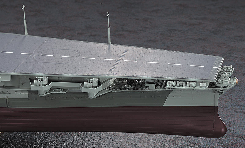1/450 IJN AIRCRAFT CARRIER SHINANO
