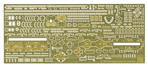 1/700 JAPANESE NAVY LIGHT CRUISER TATSUTA FULL HULL SPECIAL [LIMITED EDITION]