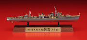 1/700 JAPANESE NAVY DESTROYER ASASHIMO FULL HULL SPECIAL [LIMITED EDITION]
