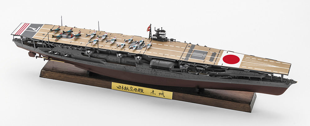 1/700 JAPANESE NAVY AIRCRAFT CARRIER AKAGI FULL HULL VERSION Battle of MIDWAY [LIMITED EDITION]