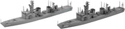 1/700 J.M.S.D.F. De 231/232 OYODO/SENDAI WATER LINE SERIES 2Kits
