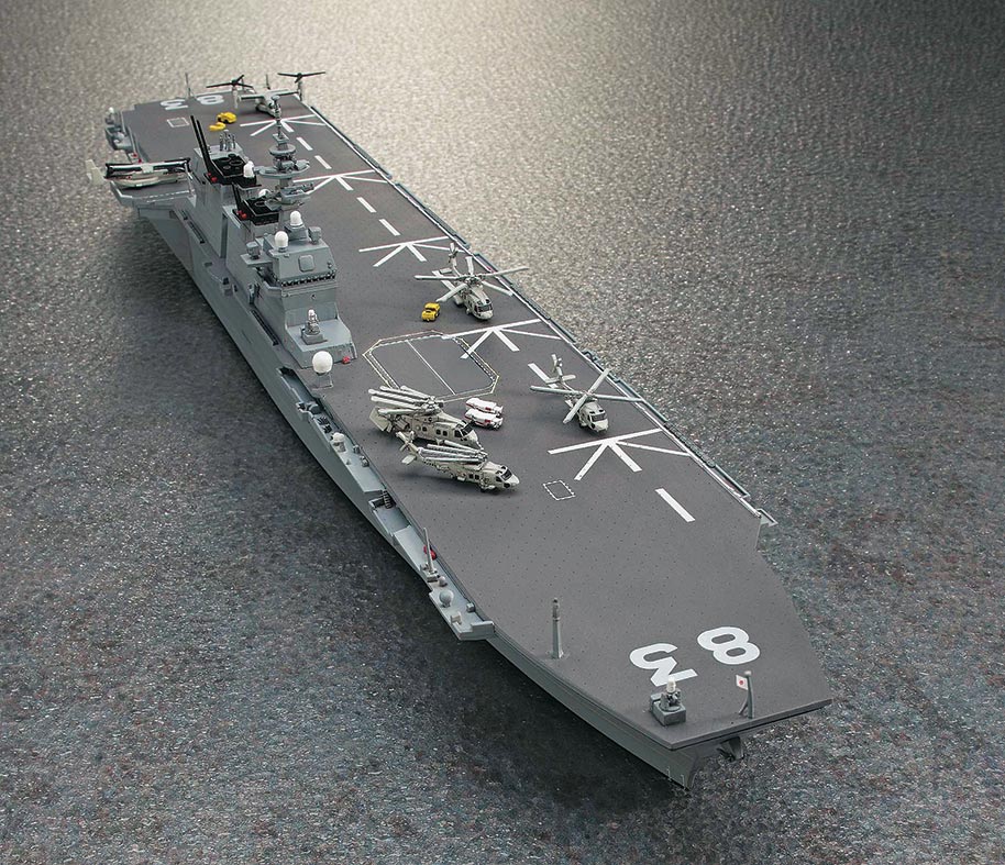 1/700 J.M.S.D.F. DDG IZUMO WATER LINE SERIES