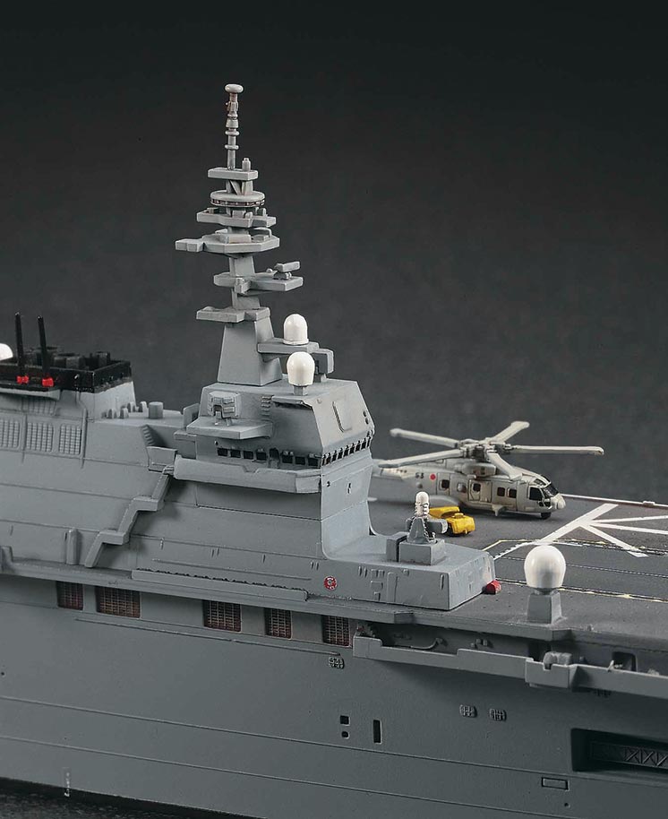 1/700 J.M.S.D.F. DDG IZUMO WATER LINE SERIES