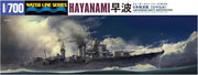 1/700 IJN DESTROYER HAYANAMI WATER LINE SERIES