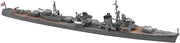 1/700 IJN DESTROYER HAYANAMI WATER LINE SERIES