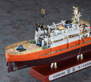1/350 ANTARCTICA OBSERVATION SHIP SOYA ANTARCTICA OBSERVATION 1st CORPS SUPER DETAIL