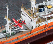 1/350 ANTARCTICA OBSERVATION SHIP SOYA ANTARCTICA OBSERVATION 1st CORPS SUPER DETAIL