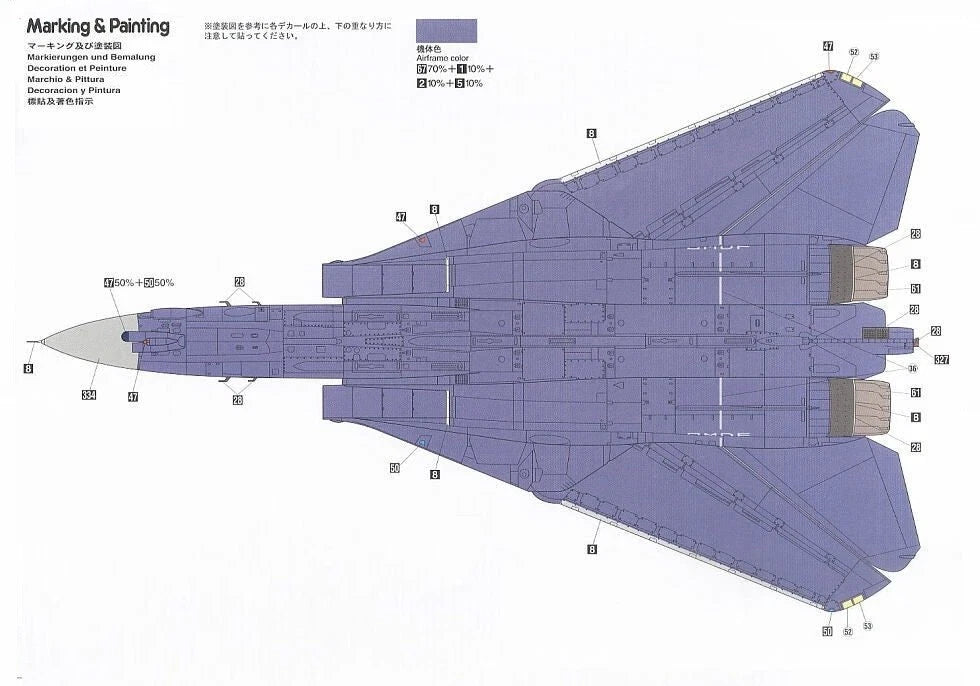 1/72 ACE COMBAT F-14D TOMCAT CHERRY BLOSSOM