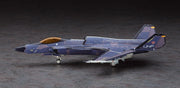 1/72 ACE COMBAT ASF-X SHINDEN II RIDGEBACKS [LIMITED EDITION]