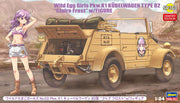1/24 Wild Egg Girls Pkw.K1 KÜBELWAGEN TYPE 82 "Claire Frost" with FIGURE