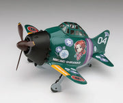 1/20 Egg Girls Collection No.04 Mikumo Shiranagi with Zero Fighter [LIMITED EDITION]