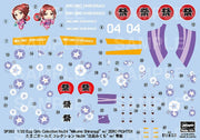 1/20 Egg Girls Collection No.04 Mikumo Shiranagi with Zero Fighter [LIMITED EDITION]