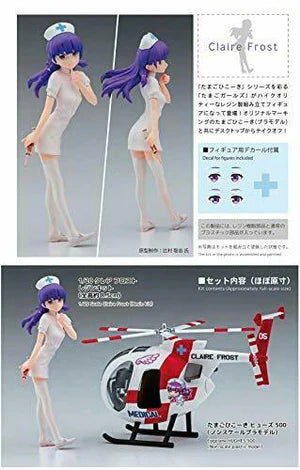 1/20 Egg Girls Collection No.05 Clair Frost with Hughes [LIMITED EDITION]