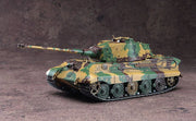 1/35 [Die Erzahlung Des Schwarzen Ritters] KING TIGER (Henschel Turret) [LIMITED EDITION]