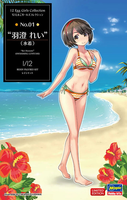 1/12 12 Egg Girls Collection No.01 Rei Hazumi (Swimming Costume) [LIMITED EDITION]