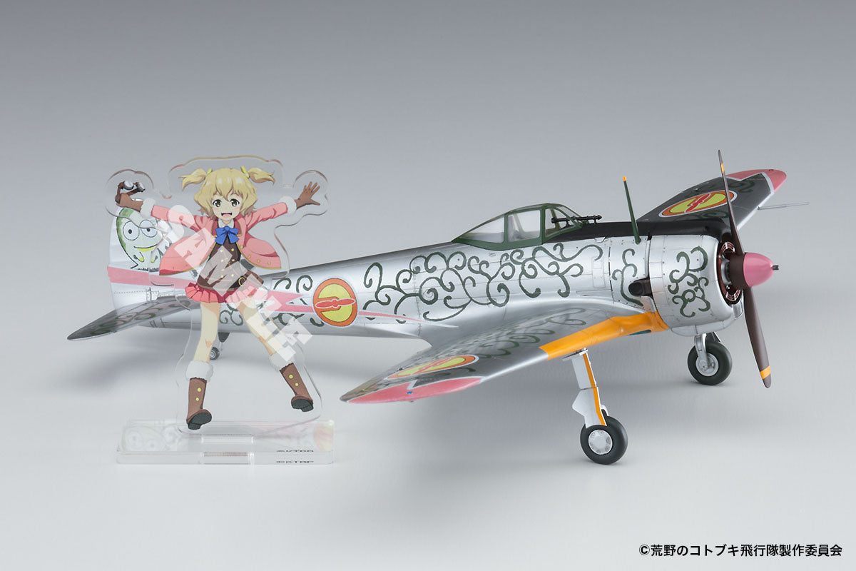 1/48 [The Magnificent KOTOBUKI] Ki43-I HAYABUSA (OSCAR) CHIKA [LIMITED EDITION]