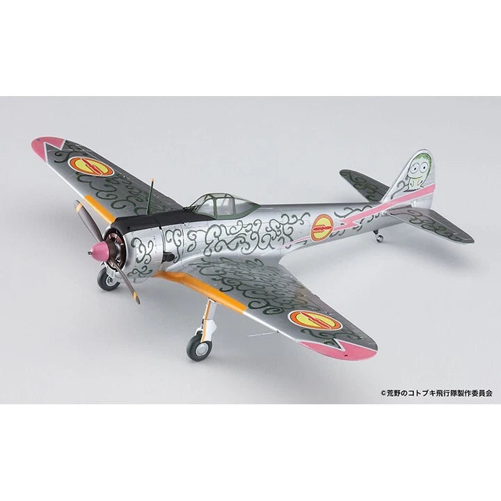 1/48 [The Magnificent KOTOBUKI] Ki43-I HAYABUSA (OSCAR) CHIKA [LIMITED EDITION]