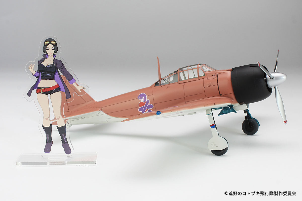 1/48 [The Magnificent KOTOBUKI] A6M3 ZERO FIGHTER TYPE 32 NAOMI [LIMITED EDITION]