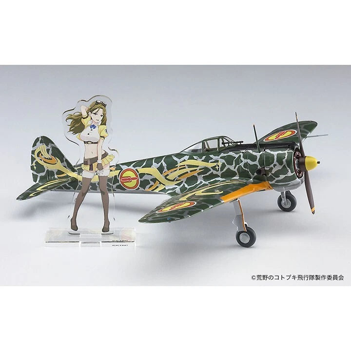 1/48 [The Magnificent KOTOBUKI] Ki43-I HAYABUSA (OSCAR) ZARA [LIMITED EDITION]