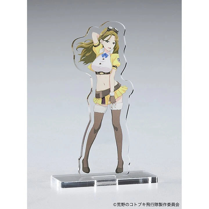 1/48 [The Magnificent KOTOBUKI] Ki43-I HAYABUSA (OSCAR) ZARA [LIMITED EDITION]