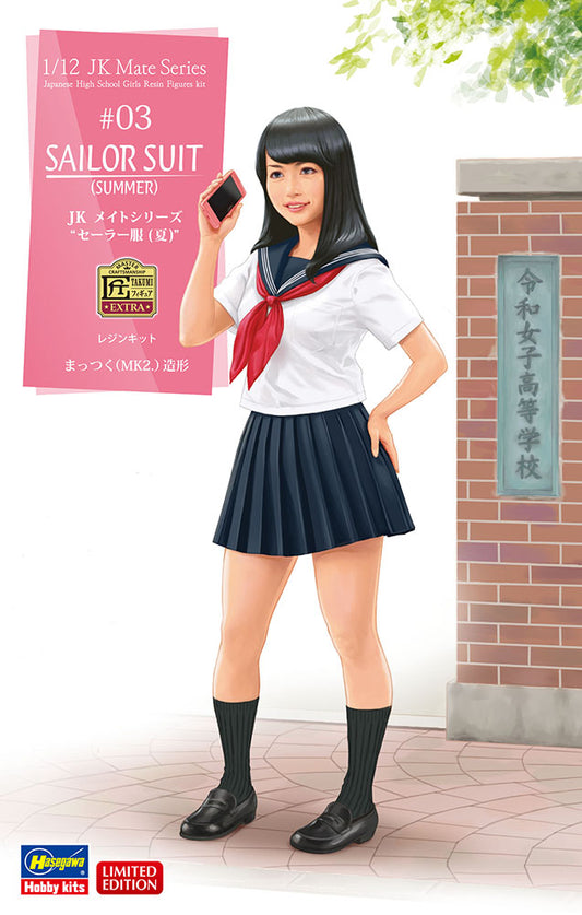 1/12 JK Mate Series #03 SAILOR SUIT (SUMMER) [LIMITED EDITION]