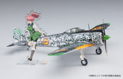 1/48 [The Magnificent KOTOBUKI] Ki43-I HAYABUSA (OSCAR) REONA [LIMITED EDITION]