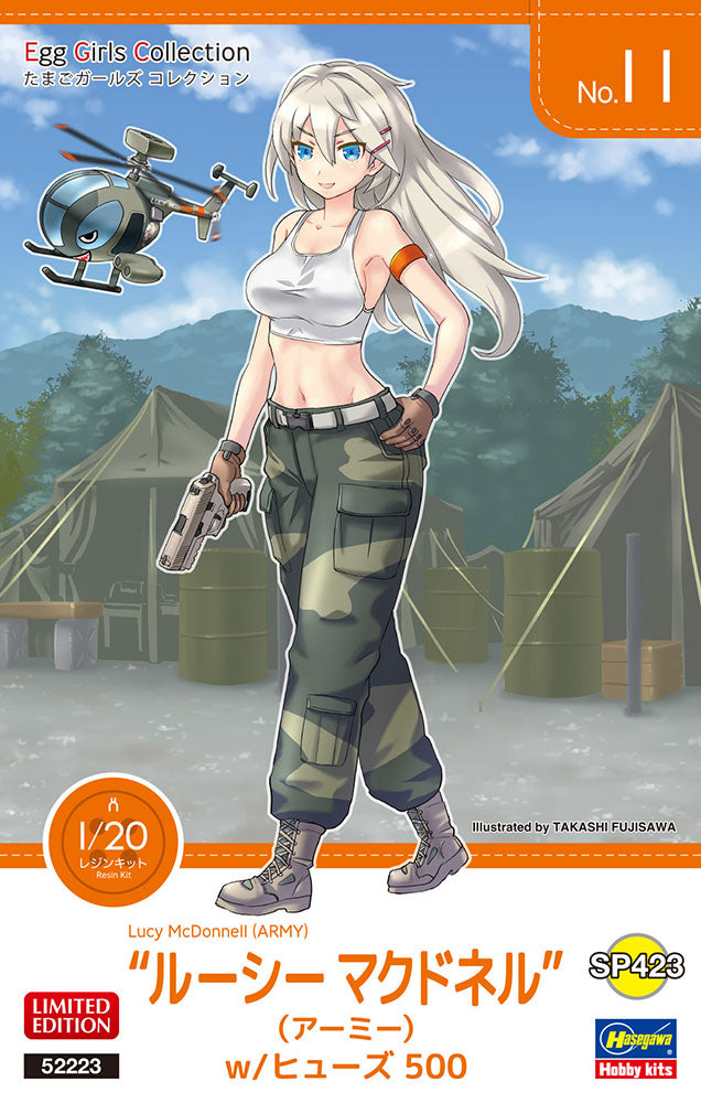 1/20 Egg Girls Collection No.11 Lucy McDonnell (ARMY) with HUGHES 500 [LIMITED EDITION]