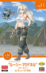1/20 Egg Girls Collection No.11 Lucy McDonnell (ARMY) with HUGHES 500 [LIMITED EDITION]