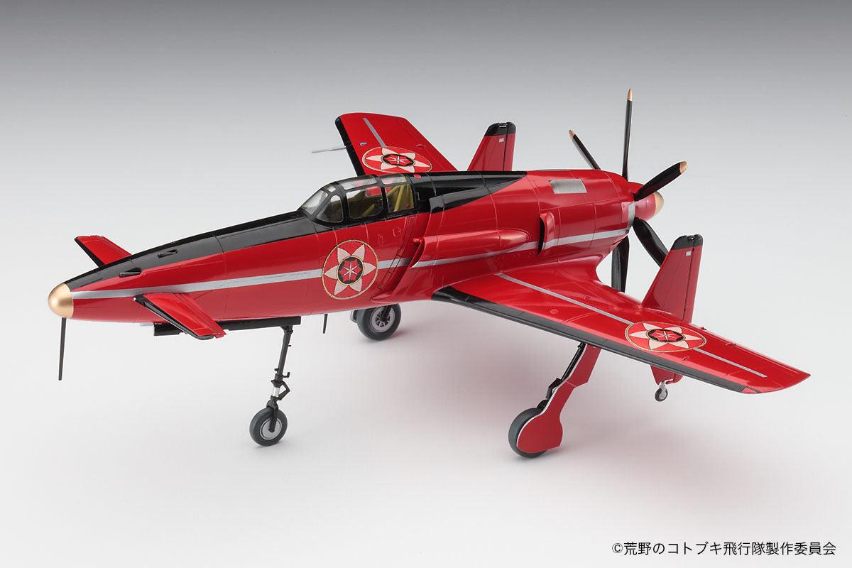 1/48 [The Magnificent KOTOBUKI] INTERCEPTOR FIGHTER SHINDEN ISAO [LIMITED EDITION]