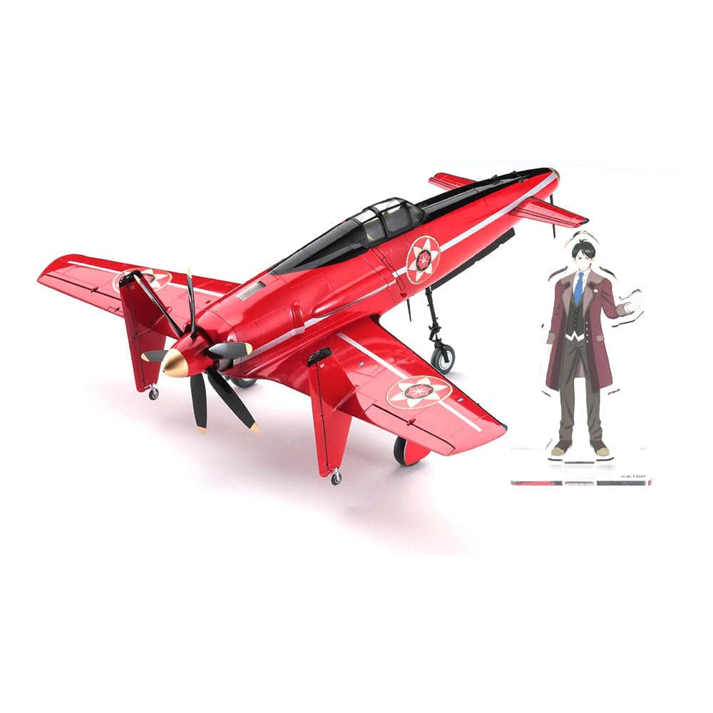 1/48 [The Magnificent KOTOBUKI] INTERCEPTOR FIGHTER SHINDEN ISAO [LIMITED EDITION]