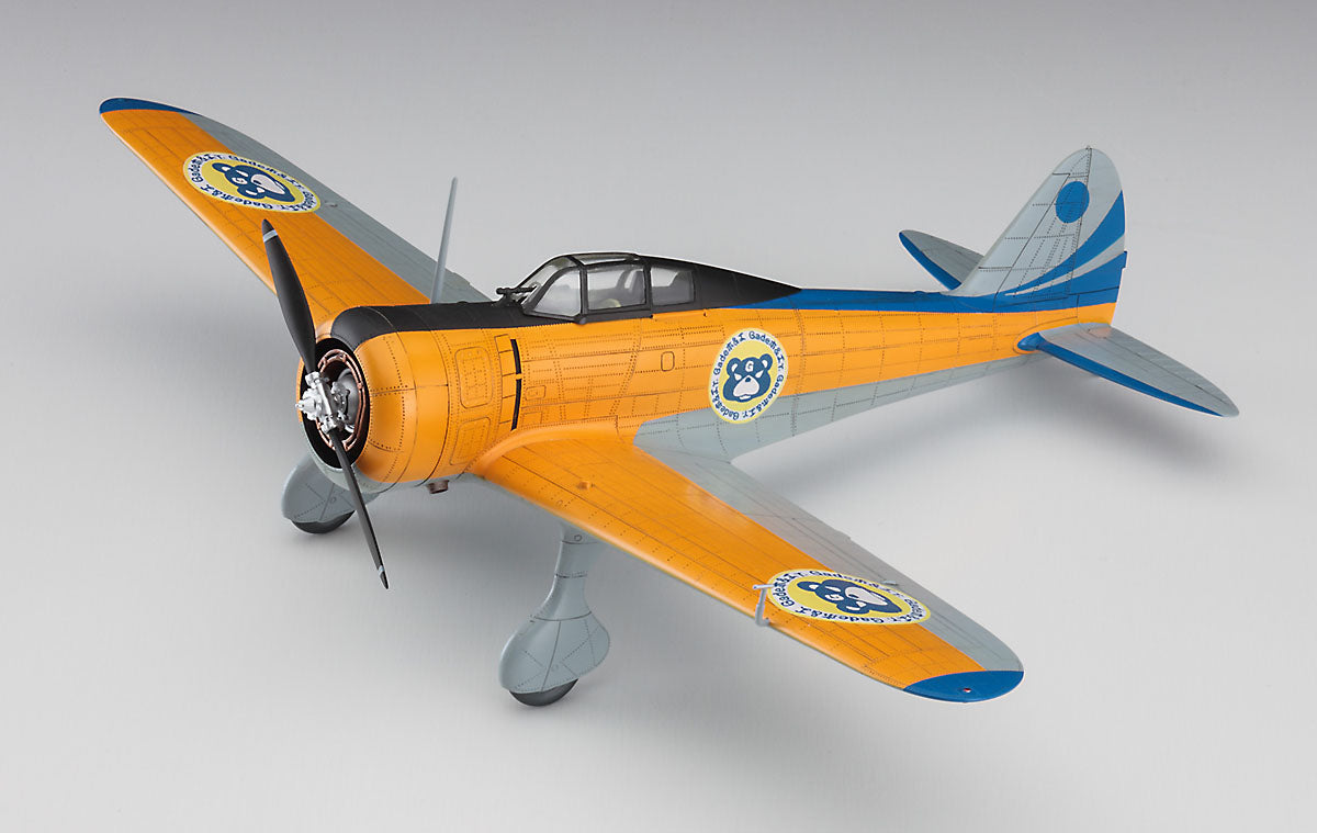 1/48 [The Magnificent KOTOBUKI] Ki27 TYPE 97 FIGHTER (NATE) GADEN COMPANY [LIMITED EDITION]