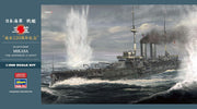 1/350 IJN Battleship MIKASA 120th ANNIVERSARY of LAUNCH with Bonus [LIMITED EDITION]