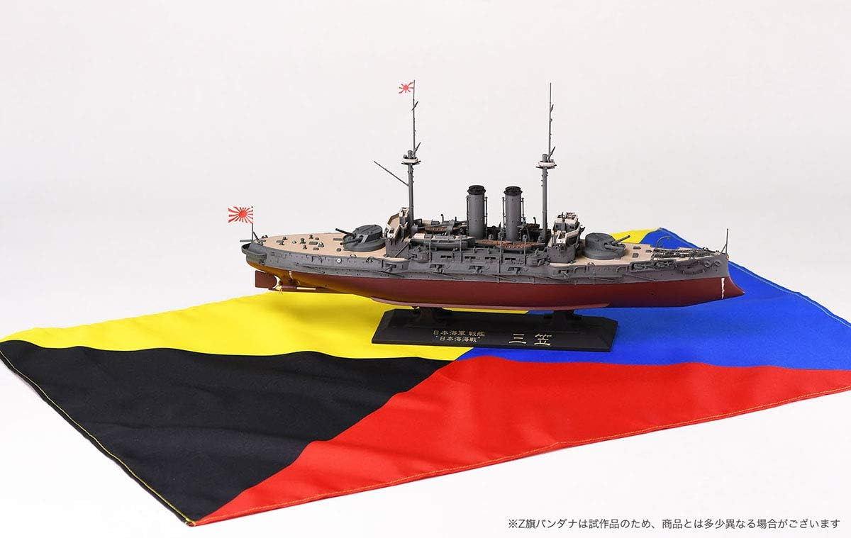 1/350 IJN Battleship MIKASA 120th ANNIVERSARY of LAUNCH with Bonus [LIMITED EDITION]
