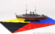 1/350 IJN Battleship MIKASA 120th ANNIVERSARY of LAUNCH with Bonus [LIMITED EDITION]