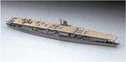 1/700 JAPANESE NAVY AIRCRAFT CARRIER AKAGI "PEARL HARBOR ATTACK"