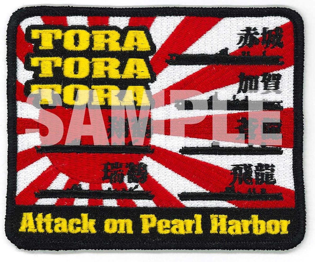 1/700 JAPANESE NAVY AIRCRAFT CARRIER AKAGI PEARL HARBOR ATTACK with Bonus [LIMITED EDITION]