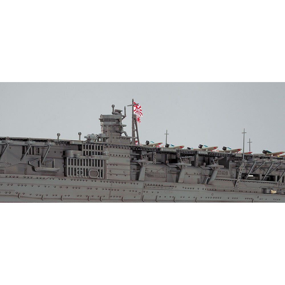 1/700 JAPANESE NAVY AIRCRAFT CARRIER AKAGI PEARL HARBOR ATTACK with Bonus [LIMITED EDITION]