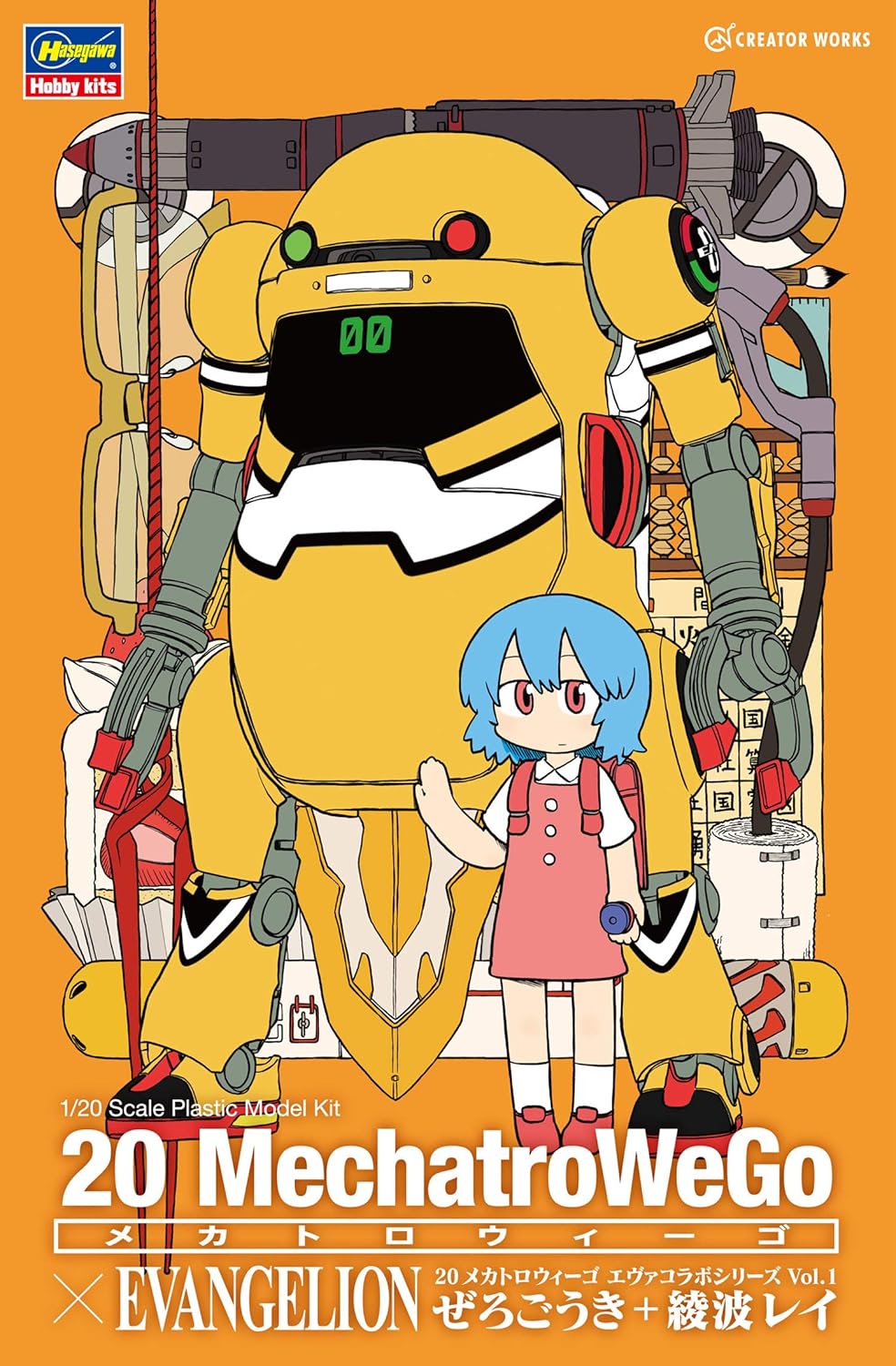 1/20 20 MechatroWeGo EVA Collab Series Vol.1 Zerogouki + Rei Ayanami