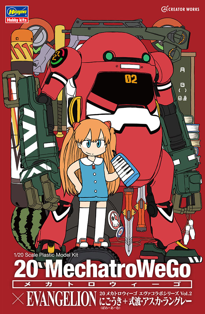 1/20 20 MechatroWeGo EVA Collab Series Vol.2 Nigouki (Power Arm) + Shikinami Asuka Langley