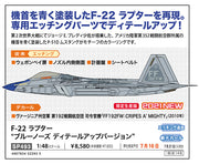 1/48 F-22 RAPTOR BLUE NOSE DETAIL UP VERSION [LIMITED EDITION]